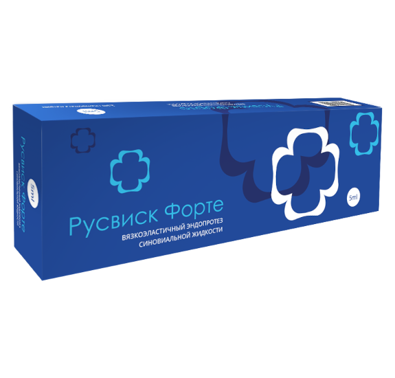 РусВиск Форте 5ml
